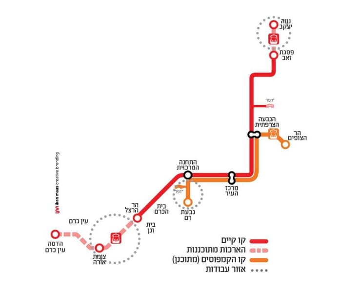 מסלול הקו האדום בירושלים. מהדסה ועד לנווה יעקב (איור: באדיבות תוכנית אב לתחבורה ירושלים) מסלול הקו האדום בירושלים. מהדסה ועד לנווה יעקב