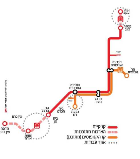 מסלול הקו האדום בירושלים. מהדסה ועד לנווה יעקב