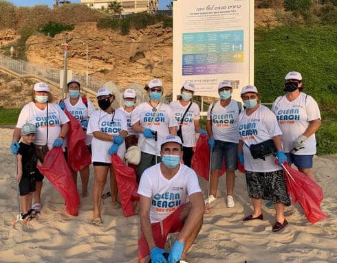 קבוצת Clean Beach