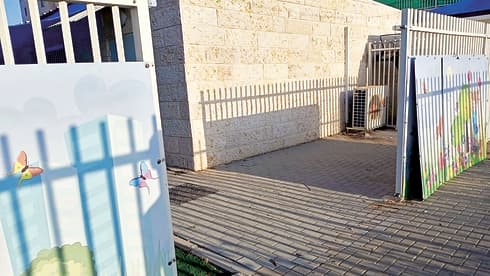 מתחם הגנים