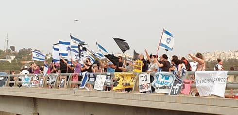 הפגנות ברחבי העיר
