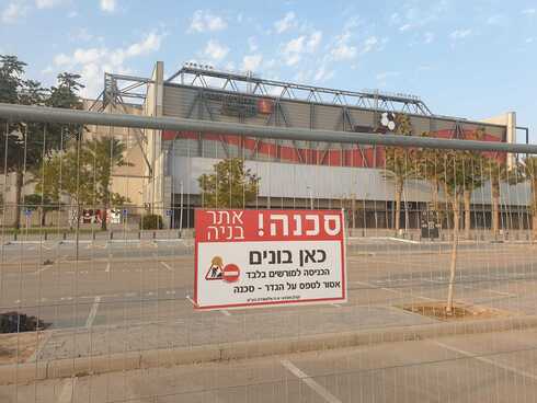 העבודות באיצטדיון טרנר מתחילות