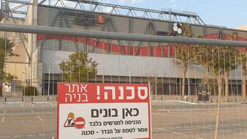 העבודות באיצטדיון טרנר מתחילות