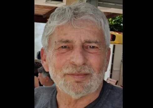 זאב גרוס ז"ל