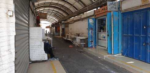 שוק באר שבע - סגור (צילום: הרצל יוסף) שוק באר שבע - סגור