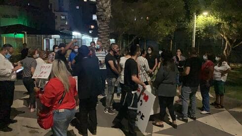 הפגנה נגד תאגיד המים בבת ים