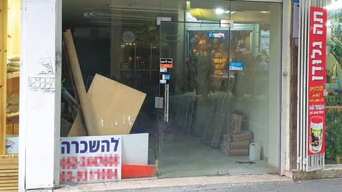 "המאמץ לא שווה את ההשקעה"