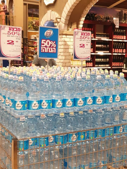 מבצעים משתלמים ברשת חצי חינם