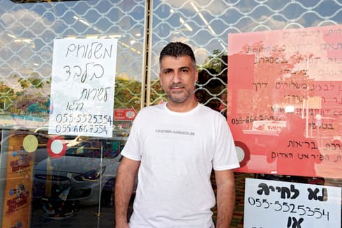 ברוך חדד, מנהל סניף 'הפיראט האדום':