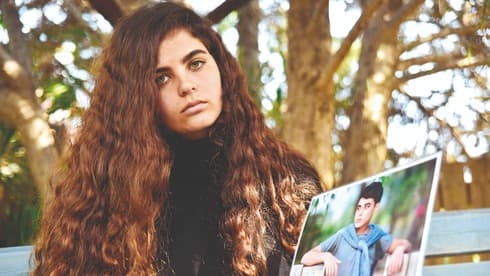 ליאור יצחק ליאור יצחק