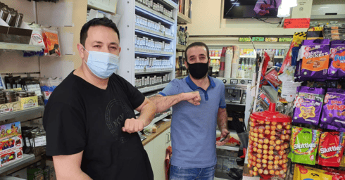 אילוז בעסק בעיר
