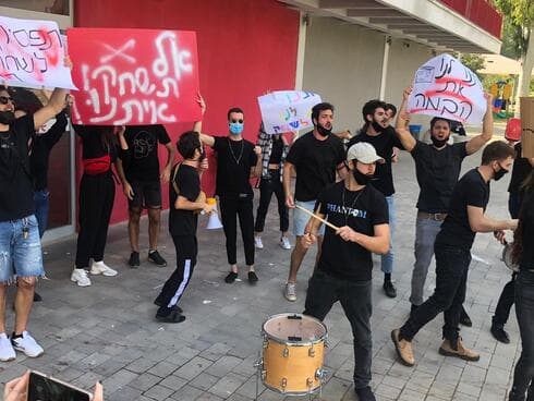 הפגנת הסטודנטים בגודמן