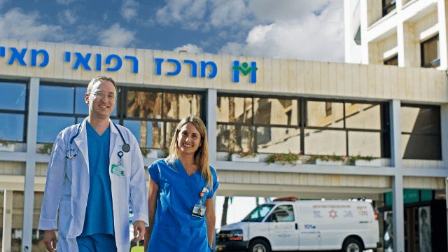 בית חולים מאיר. בצמרת הארצית