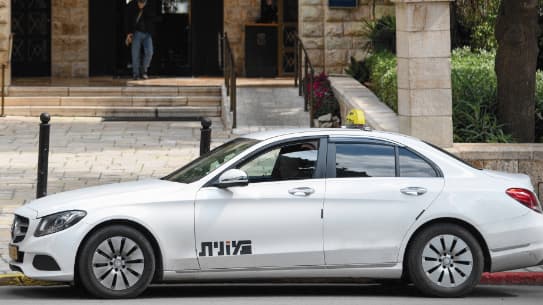 מעשים מפוקפקים בעסקי המוניות