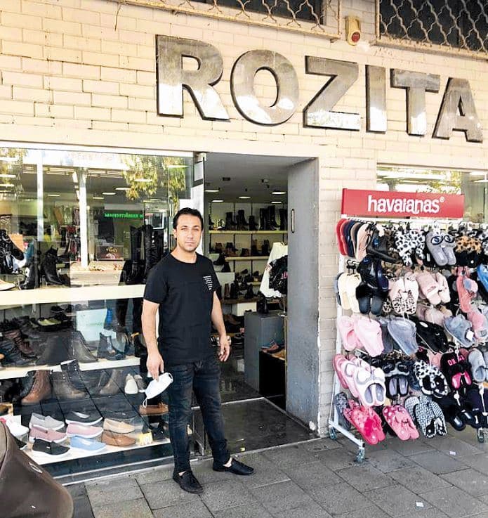 "נעלי רוזיטה". געגועים לאנשים (צילום: אלבום פרטי) "נעלי רוזיטה". געגועים לאנשים