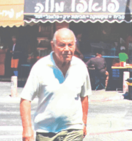 דוד מזרחי ז"ל