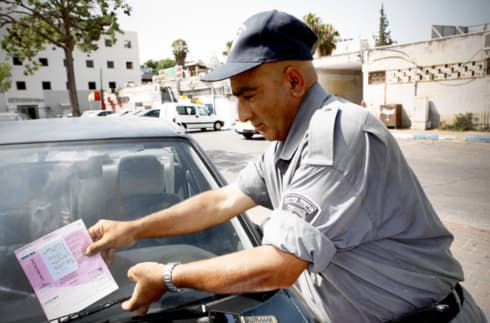 דו"ח חניה (למצולם אין קשר לידיעה)