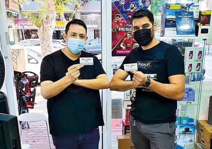מנחם אילוז ב"אנג'ל פון" מנחם אילוז ב"אנג'ל פון"