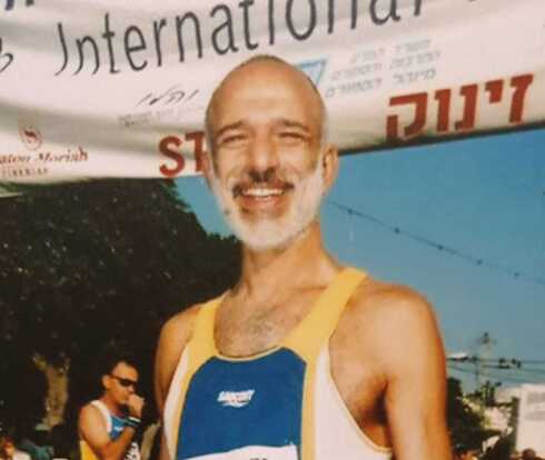 שמעון בן יעקב ז"ל