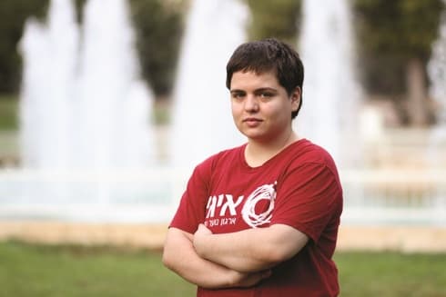 "כל אדם צריך בית שבו ירגיש בטוח להסביר את עצמו" 