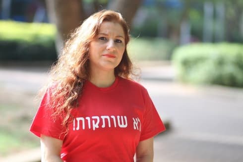 "כל אישה יכולה להגיע למקום הזה"