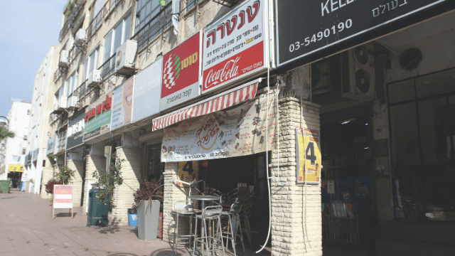 רחוב סוקולוב. לא כולם שרדו רחוב סוקולוב. לא כולם שרדו