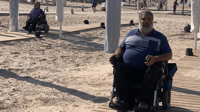 הפגנה של הפנתרים נגד עקירת הדק הפגנה של הפנתרים נגד עקירת הדק