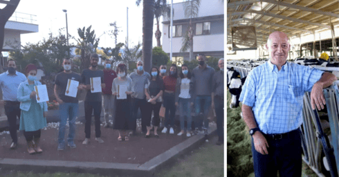 מריו טינסקי ז"ל וטקס הענקת המלגות
