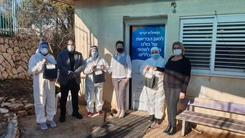 יופי של נתינה