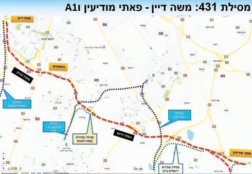 תוואי הרכבת. ממשה דיין בראשל"צ לענבה במודיעין