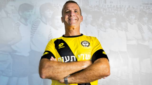 אייל סגל