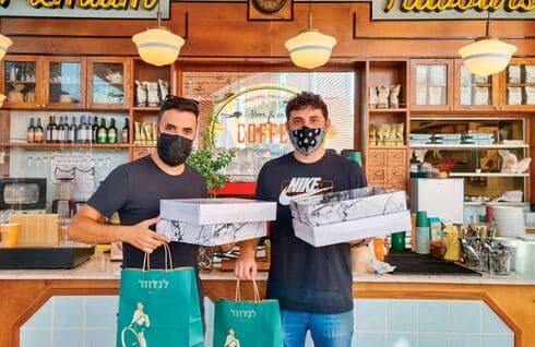 המארזים של "לנדוור" המארזים של "לנדוור"