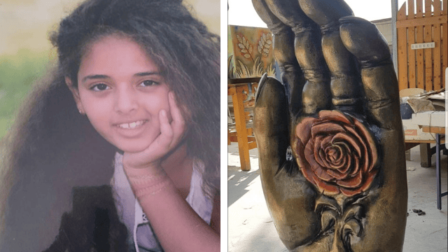 הפסל לזכרה של סטאר 