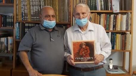 עמנואל בן סבו ומוישלה פורת