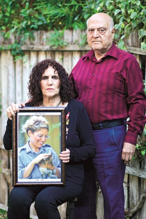 "מול עיניה הייתה רק העזרה לאחרים"