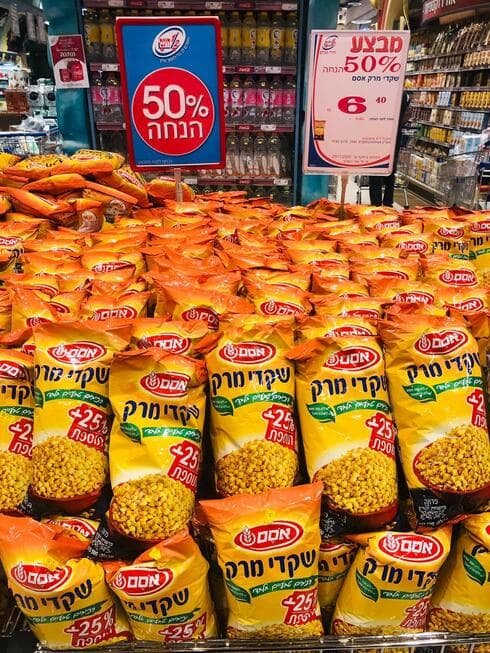 50% הנחה ברשת חצי חינם