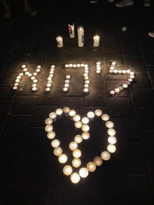 נרות לזכרו של ליהוא בן בסה (צילום: באדיבות חבריו) נרות לזכרו של ליהוא בן בסה