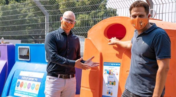 סגן ראש העיר מחזיק תיק חזות העיר יניב מרקוביץ ומנכל תמיר רני איידלר (צילום: דוברות העירייה) סגן ראש העיר מחזיק תיק חזות העיר יניב מרקוביץ ומנכל תמיר רני איידלר