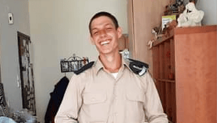 מתוך הפוסט שפרסם אביו של ליהוא בן בסה מתוך הפוסט שפרסם אביו של ליהוא בן בסה