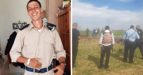 ליהוא בן בסה ז"ל. זירת האירוע הטראגי ליהוא בן בסה ז"ל. זירת האירוע הטראגי