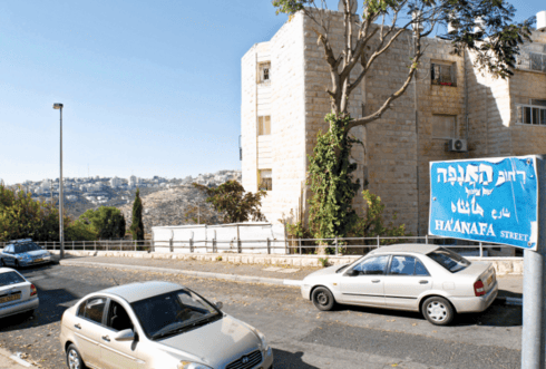 האנפה. הרחוב ספג את מרביות היריות