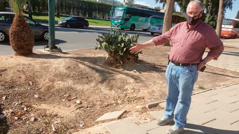 יוסף שטיינברג. "אני בעצמי נחבלתי"