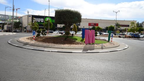 "בהחלט יש אופטימיות". מרכז 'מול 7' (הרצל יוסף) "בהחלט יש אופטימיות". מרכז 'מול 7'