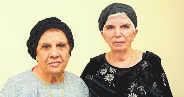  חיה מזוז ומזל ברקו