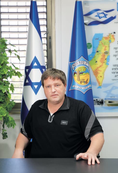 רמי גרינברג