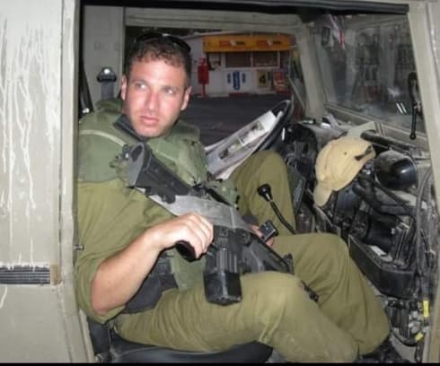 אביב הרשקוביץ