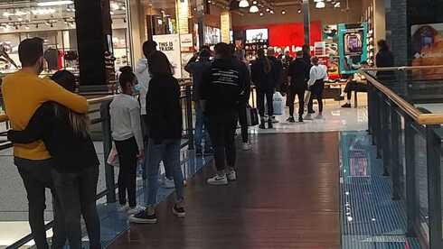 הקניון הגדול פתח תקוה 27.11.2020 הקניון הגדול פתח תקוה 27.11.2020