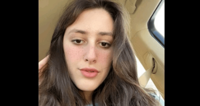 נועה אליהו ז"ל