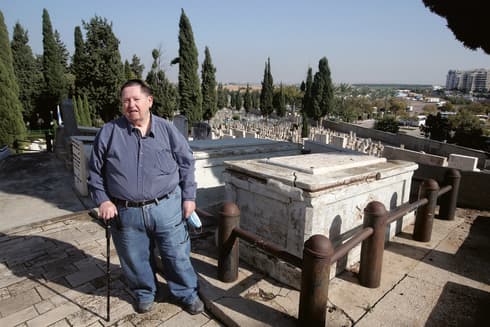 זאב קרינצמן
