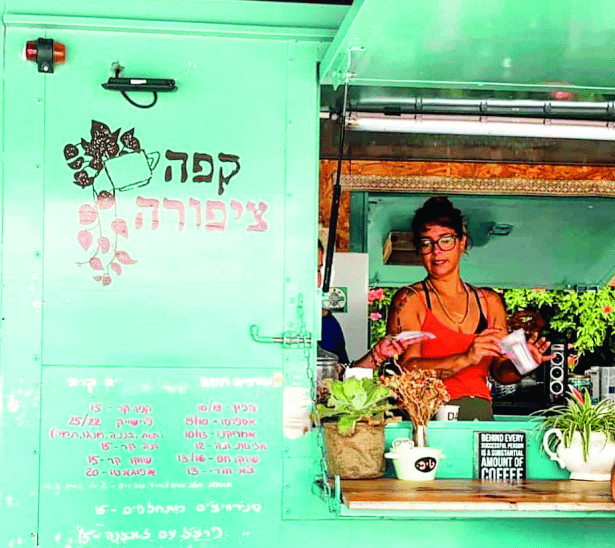 "קפה ציפורה".  כביש 6533